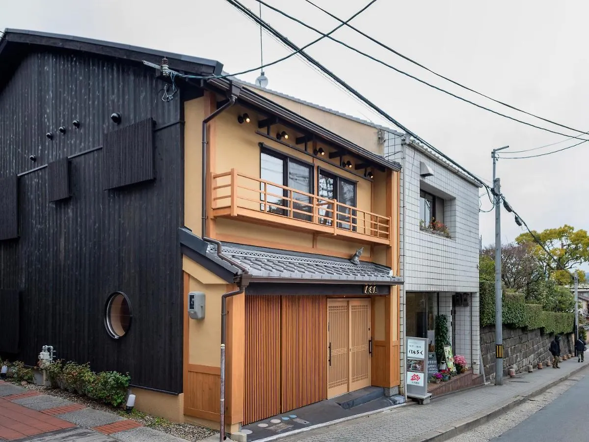 慶有魚-知恩 Villa Kyoto Japan
