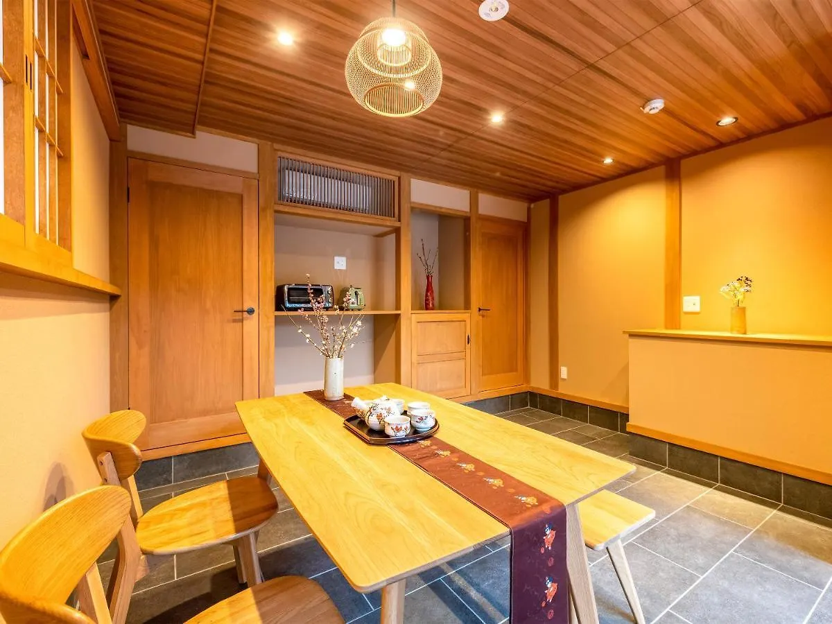 慶有魚-知恩 Villa Kyoto
