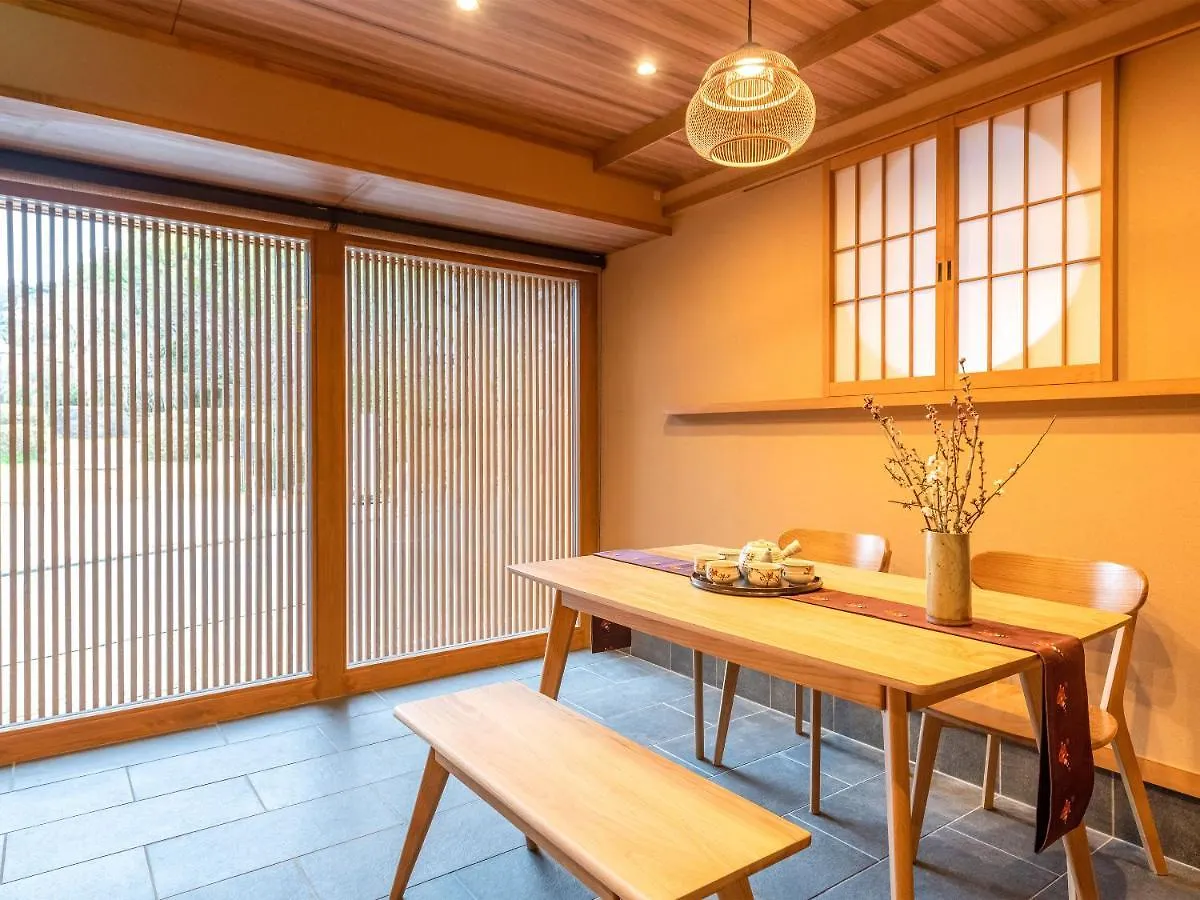 慶有魚-知恩 Villa Kyoto 0*,